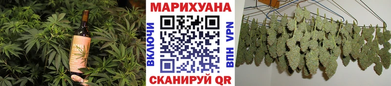 Canna-Cookies марихуана  Когалым 