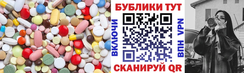 даркнет сайт  Когалым  Ecstasy Cube 