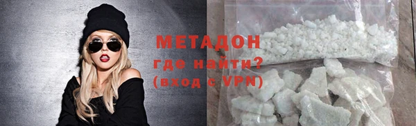 первитин Алексин