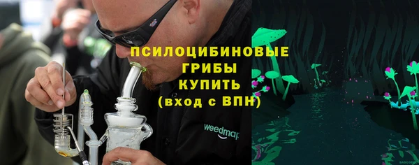 прущая мука Алексеевка