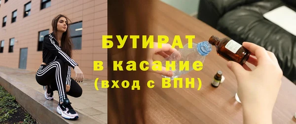 прущая мука Алексеевка