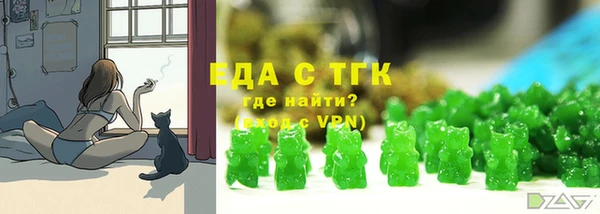 прущая мука Алексеевка
