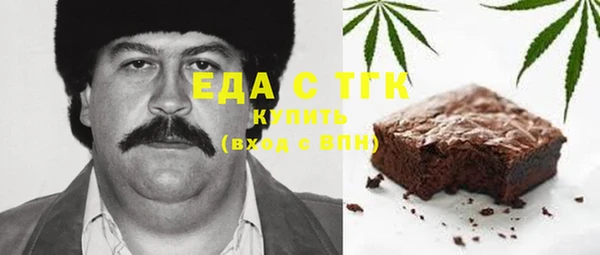 гидропоника Алзамай