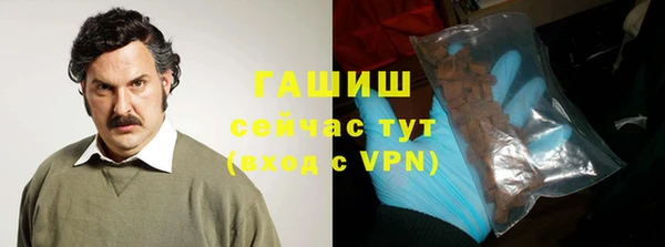 мяу мяу мука Ростов