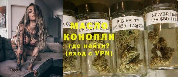 гидропоника Алзамай
