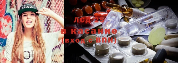прущая мука Алексеевка