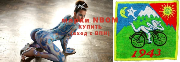 дурь Россошь