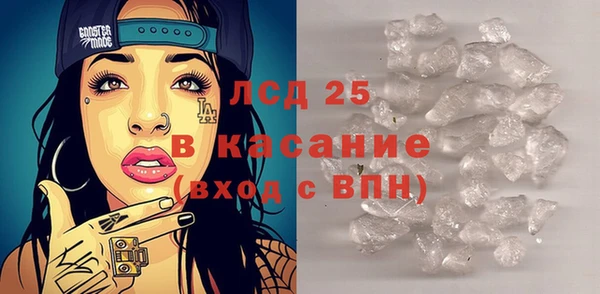 прущая мука Алексеевка