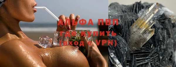 гидропоника Алзамай