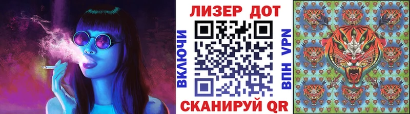 Наркотические марки 1500мкг  Когалым 