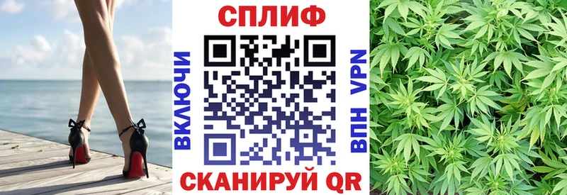 Канабис AK-47 OMG Когалым